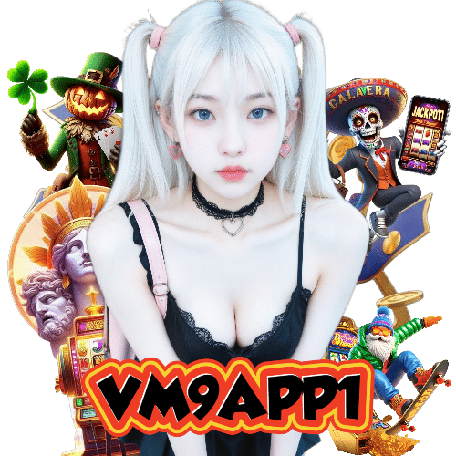 vm9app1 สล็อต