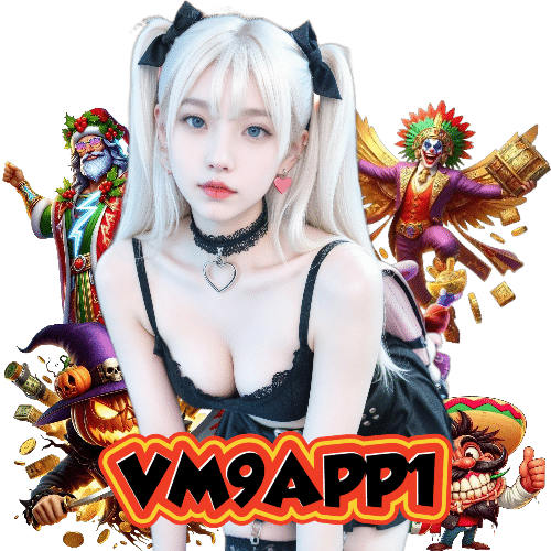 vm9app1 อันดับ 1
